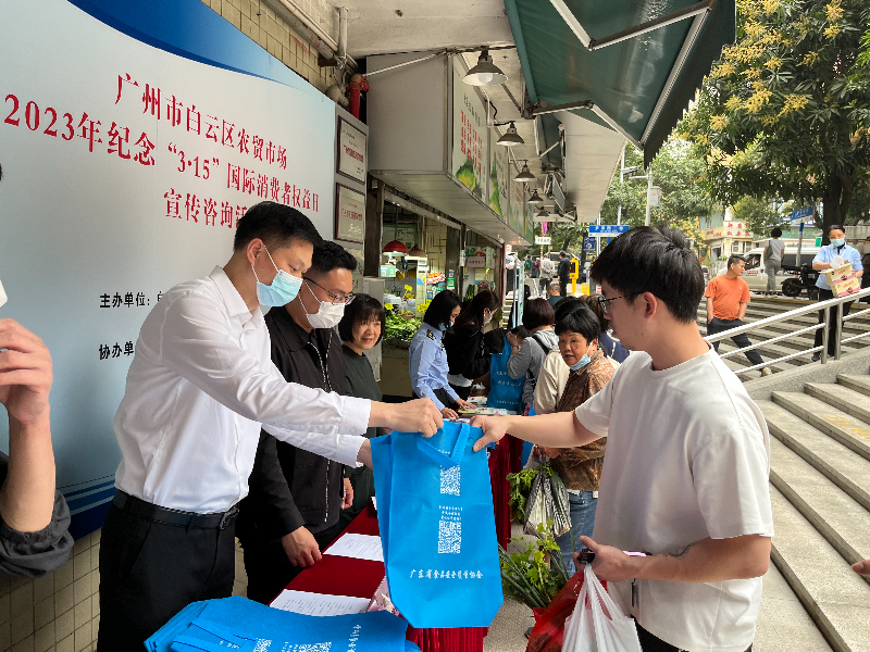 微信图片_20230315183006(1).jpg