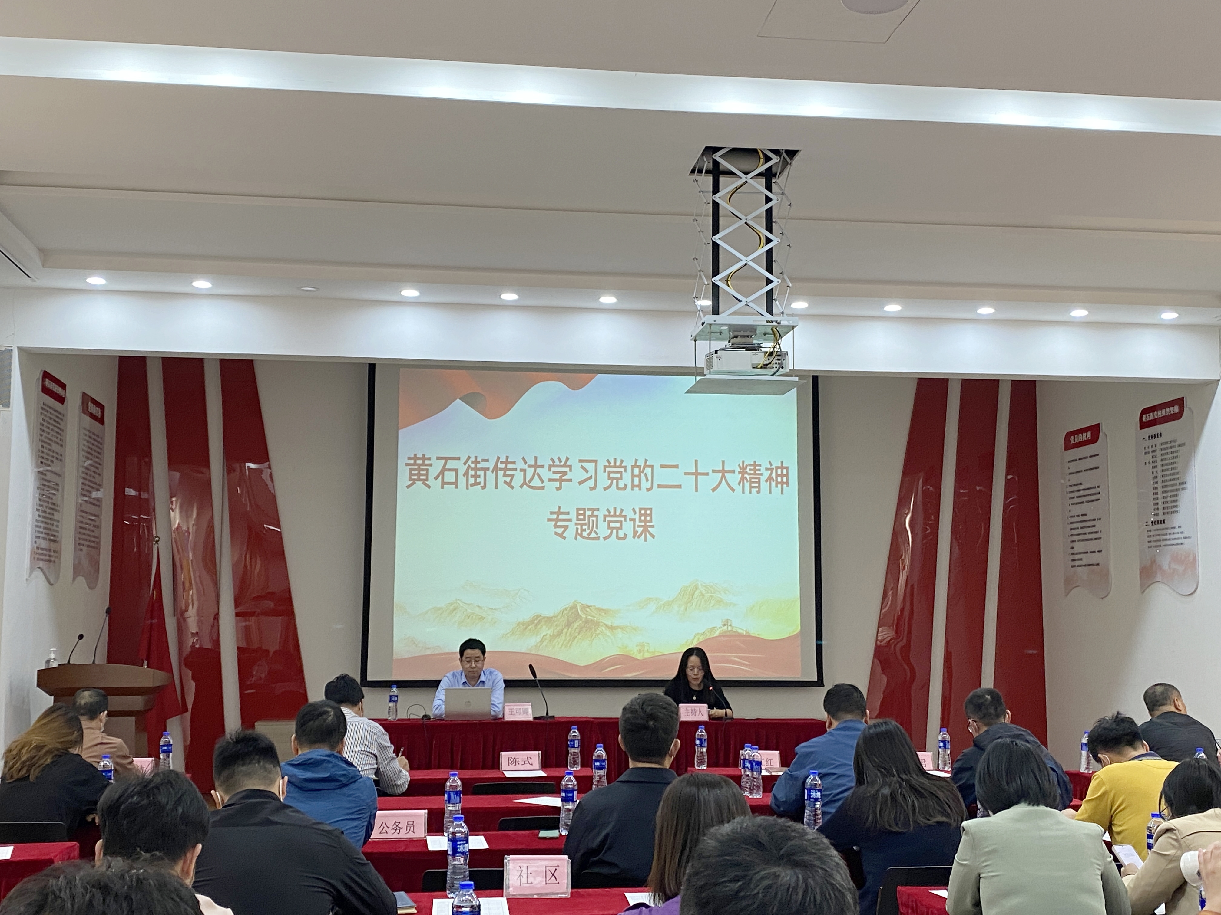 微信图片_20230315182637(1).jpg