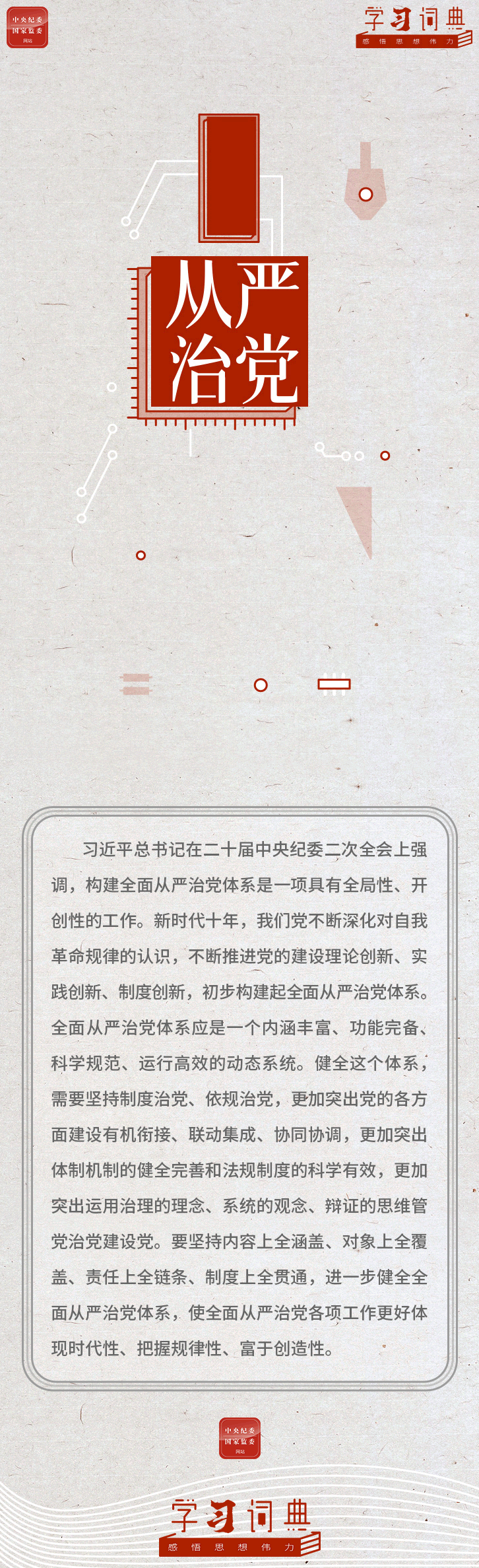 12.gif