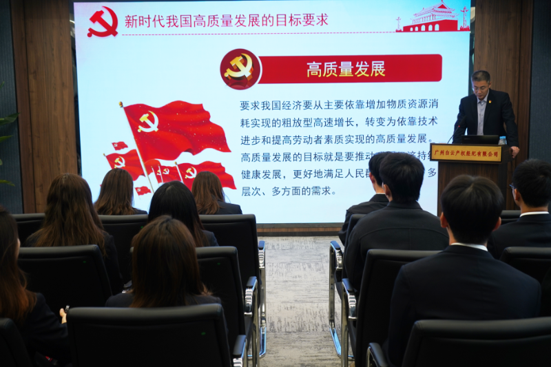 WPS图片(1).png