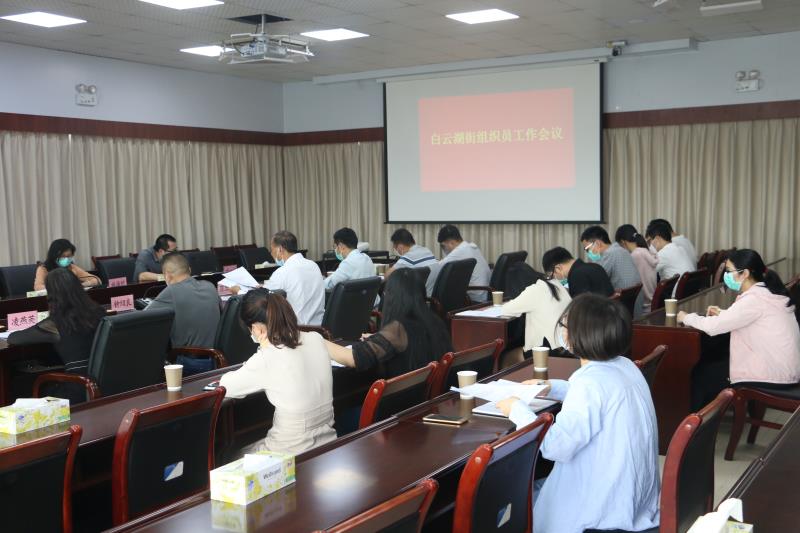 微信图片_20200401094059.jpg