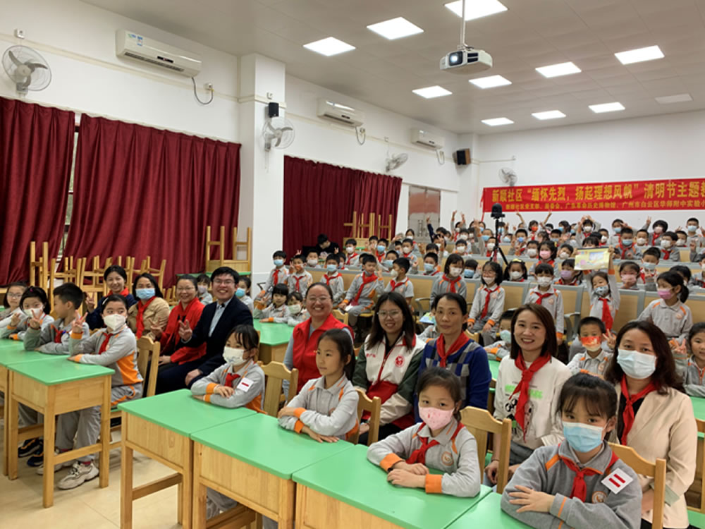 微信图片_20230406165727.jpg