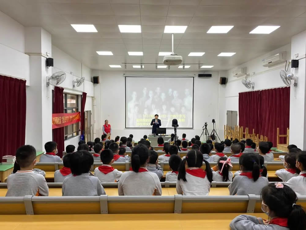 微信图片_20230406165557.jpg