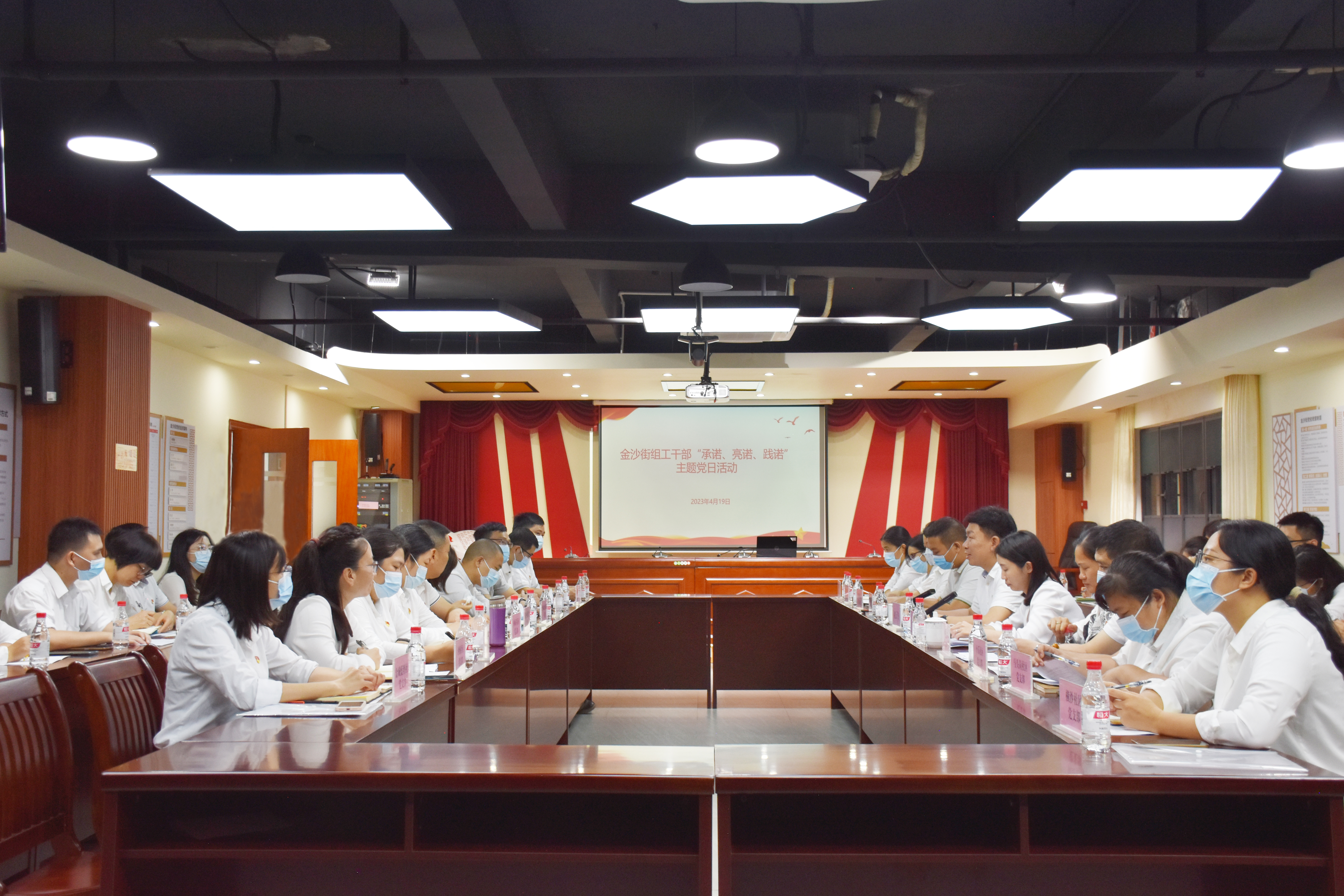 微信图片_20230420141056-1.jpg