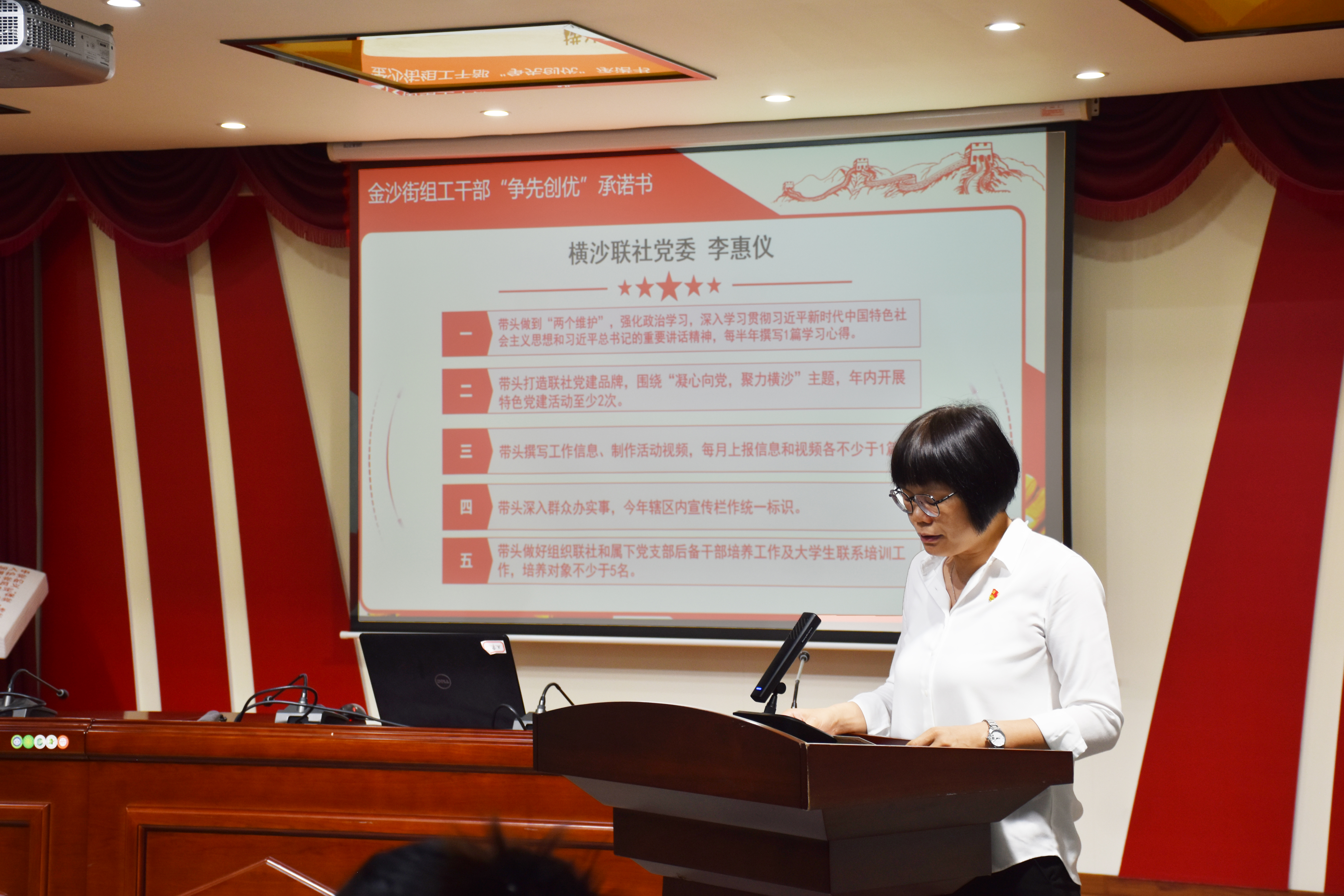 微信图片_20230420150857-1(1)(1).jpg