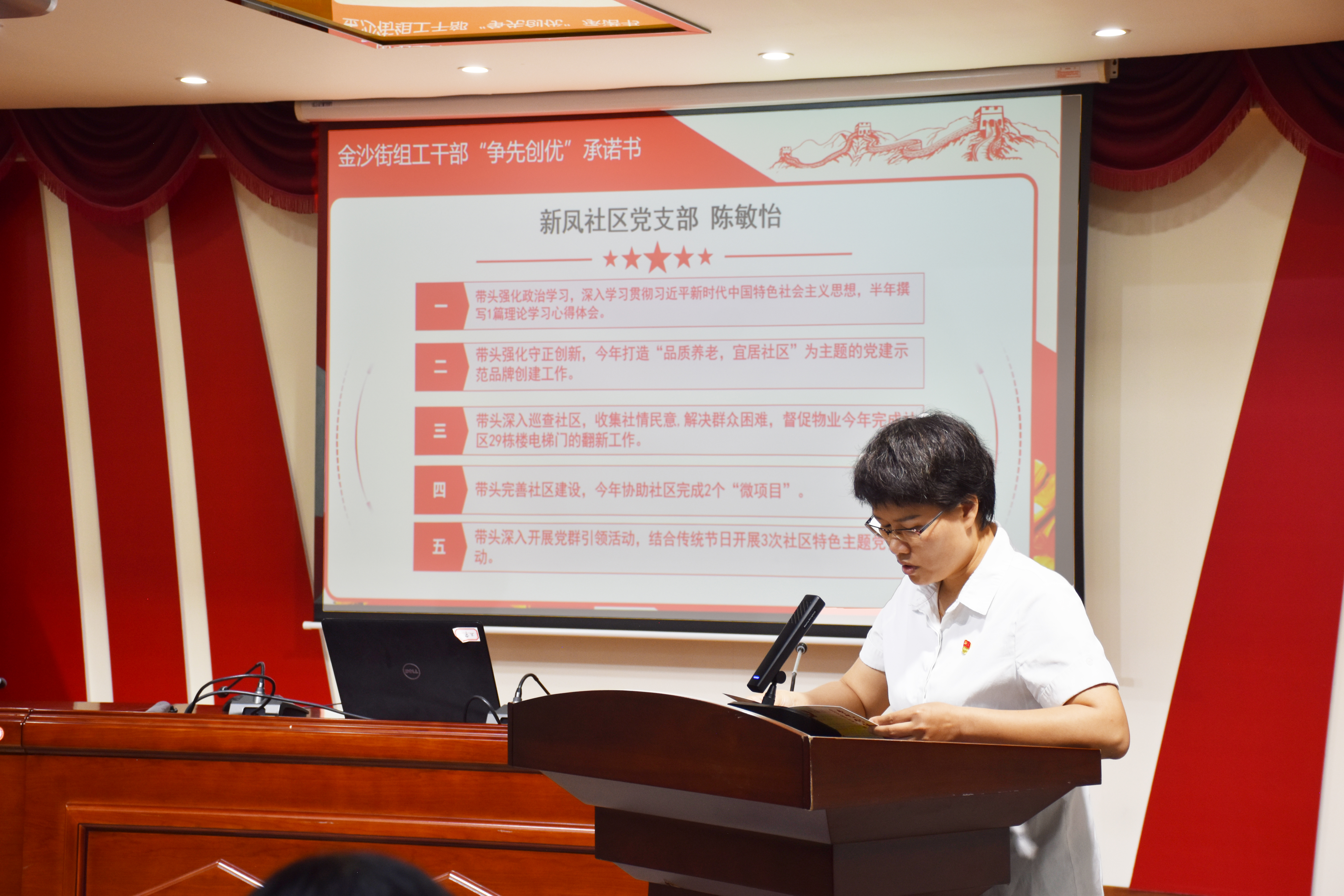 微信图片_20230420150924-1(1)(1).jpg