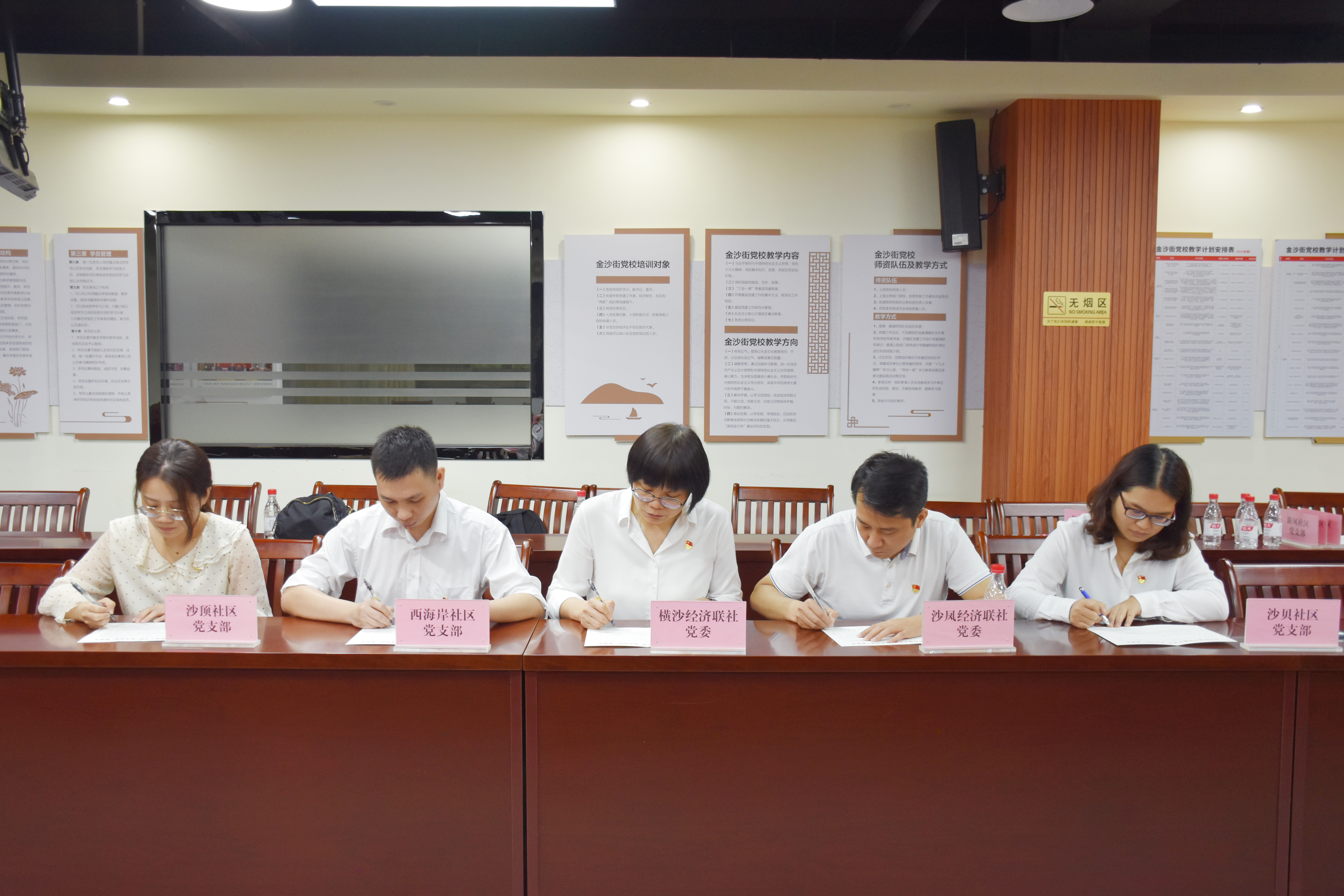 微信图片_20230420150835-1(1)(1).jpg