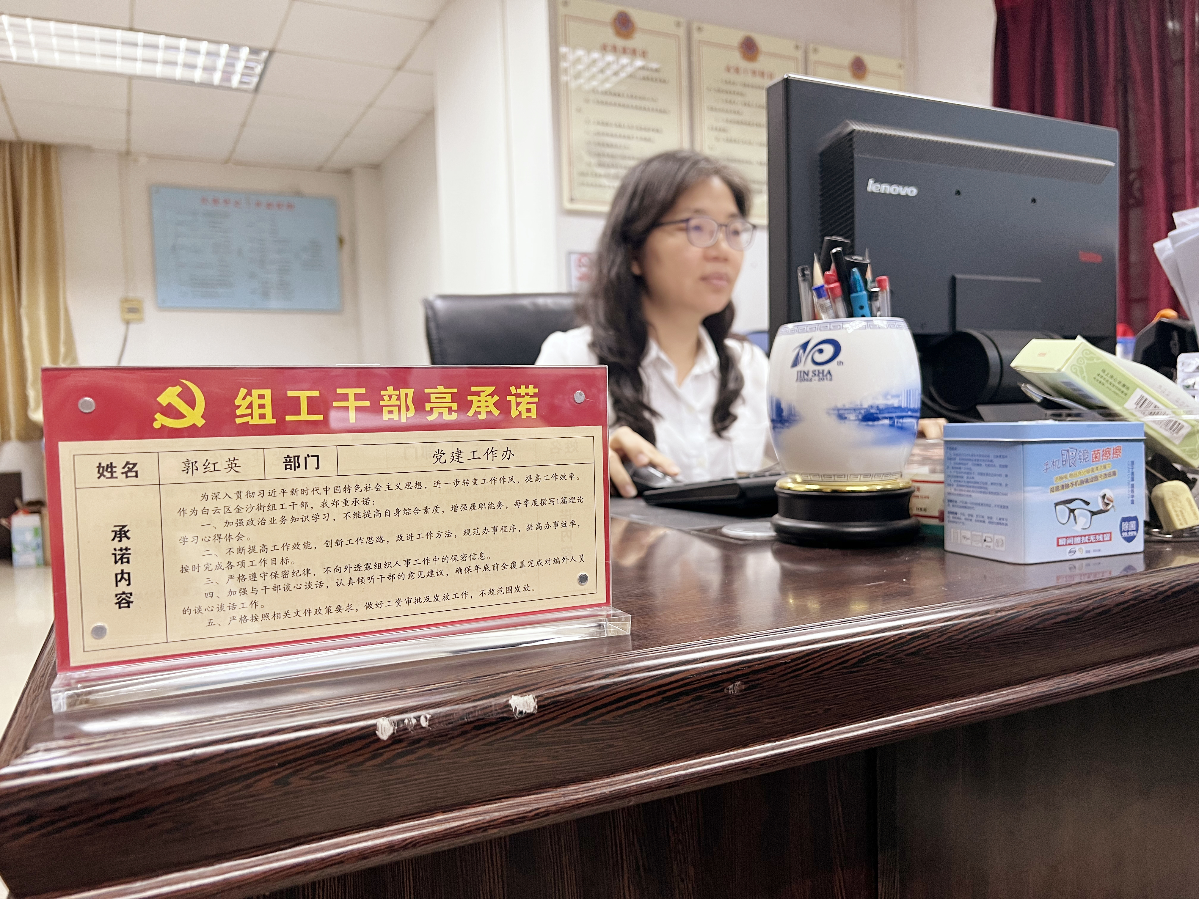 微信图片_20230420150912-1(1)(1).jpg