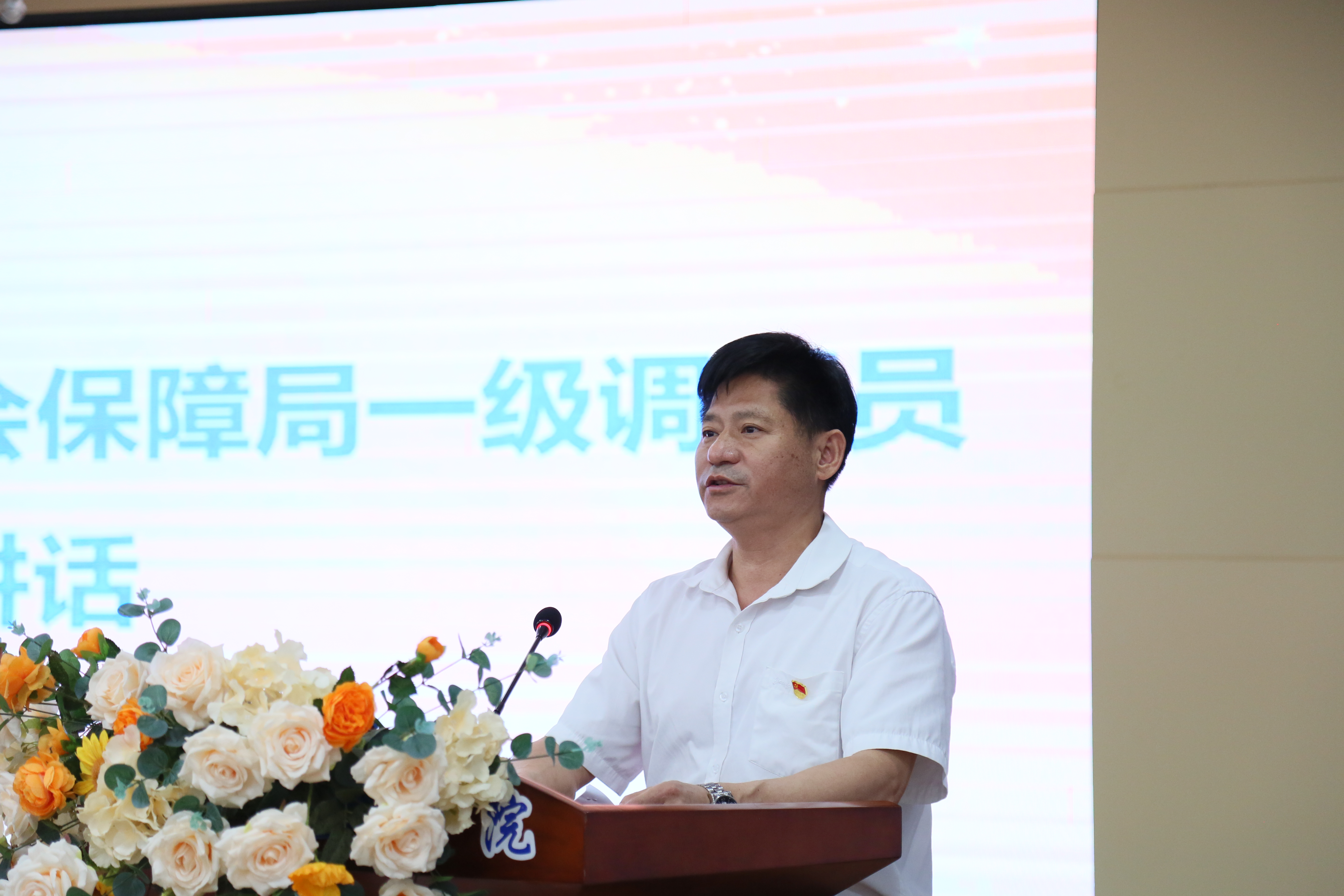 广州市人力资源和社会保障局一级调研员黄浩讲话图片.JPG