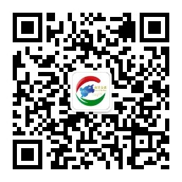 广州白云招商微信公众号