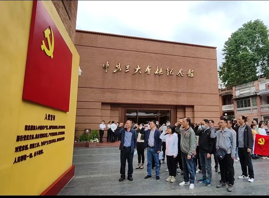 微信图片_202304251730297.jpg