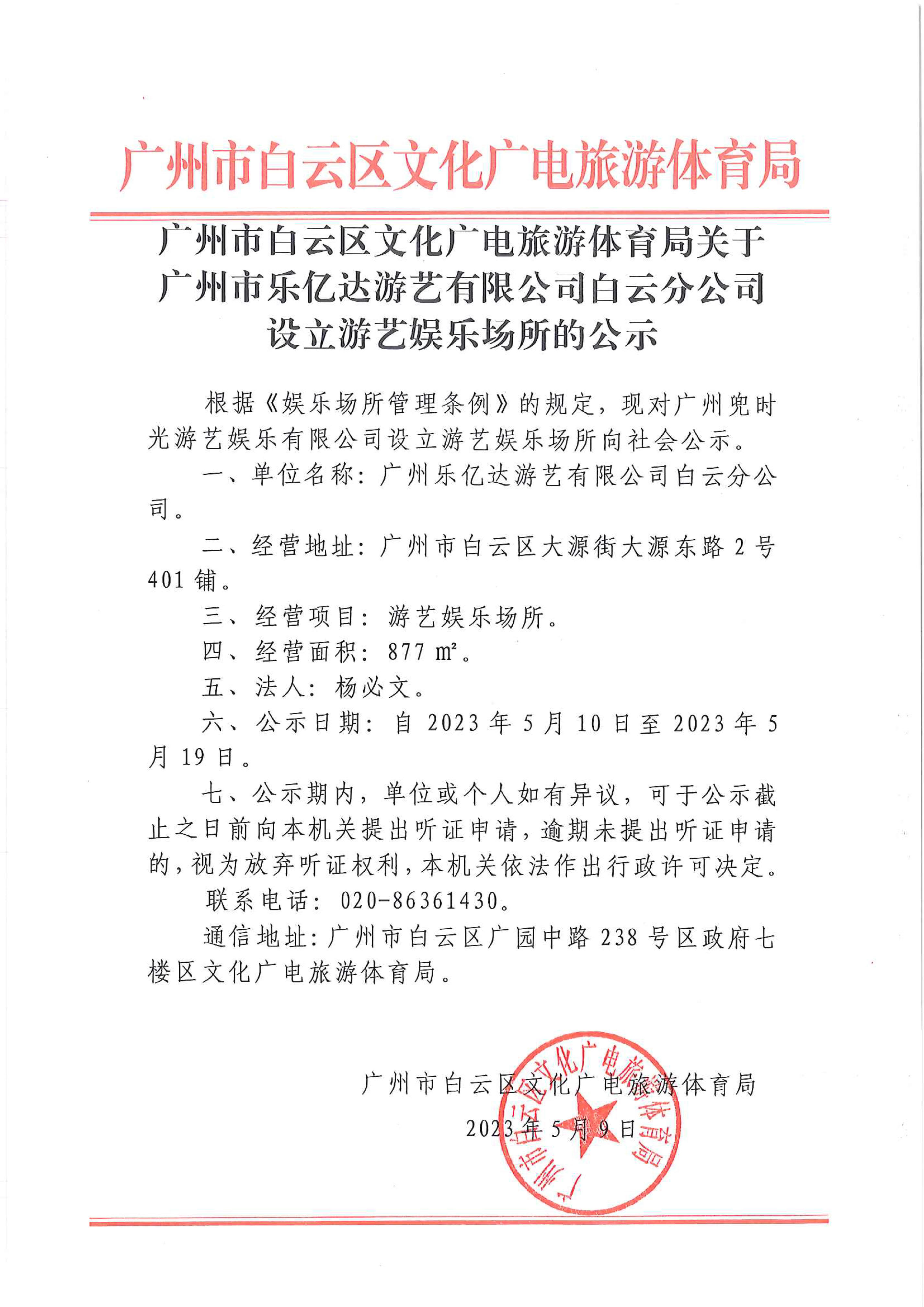 图片.jpg