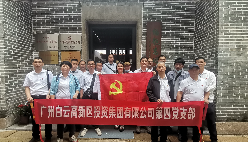 党日活动四支部2.jpg