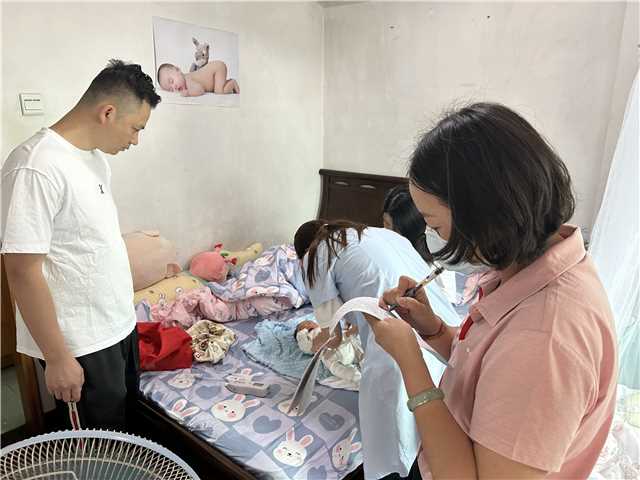 产后入户随访1.jpg