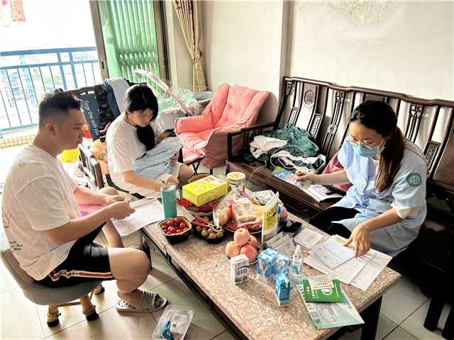产后入户随访2.jpg