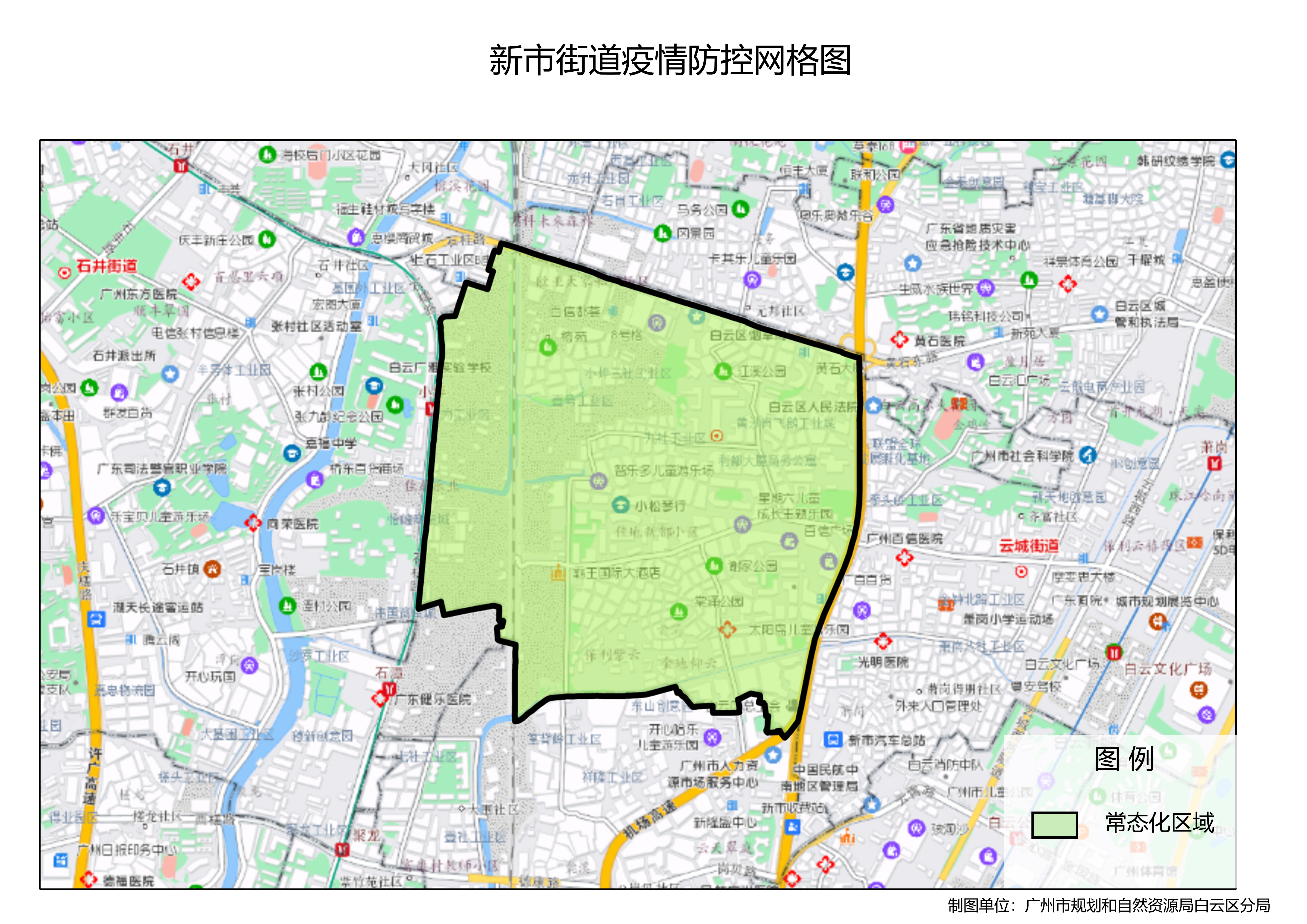 新市街道疫情防控网格图(1).jpg
