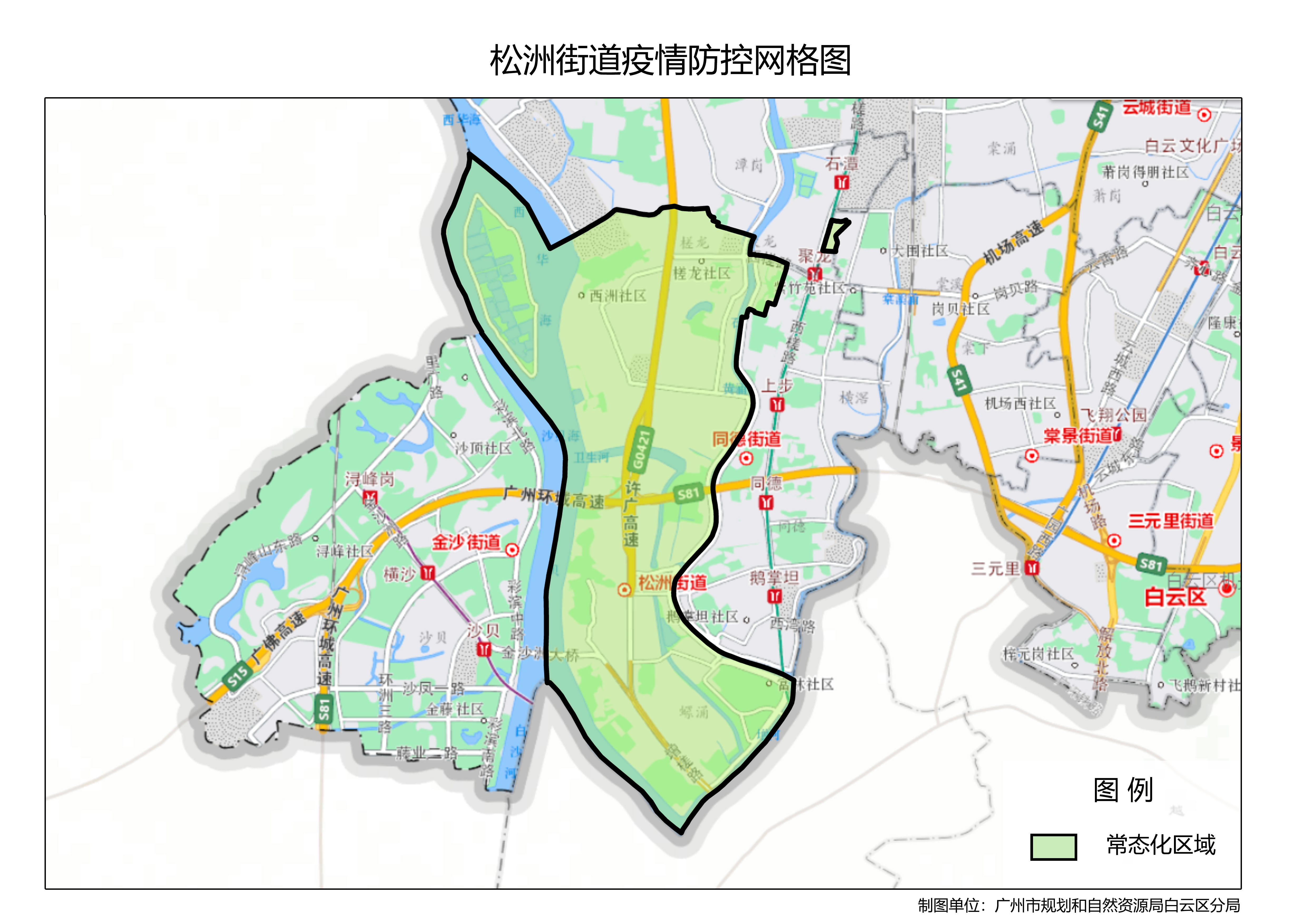 松洲街道.jpg