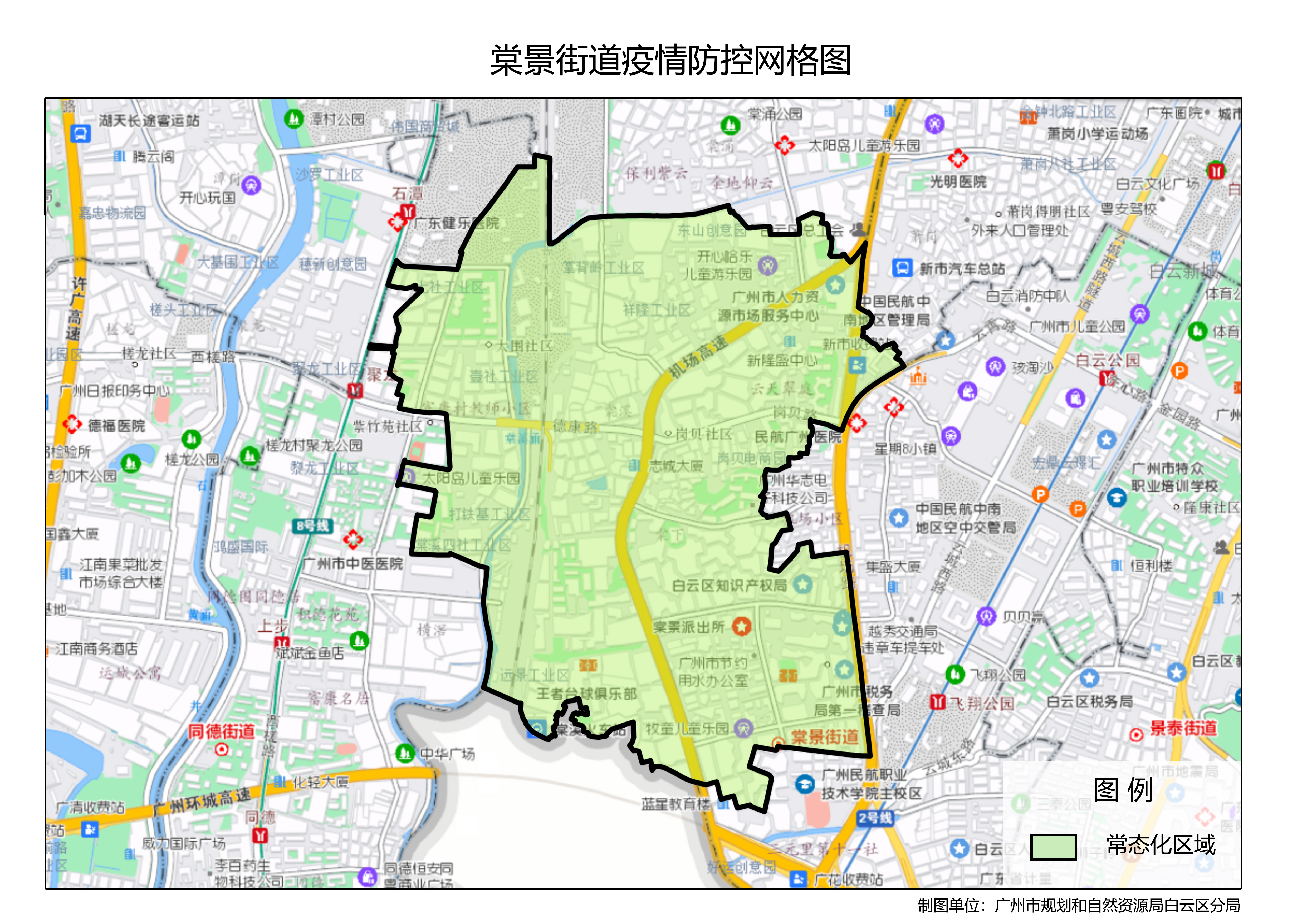 棠景街道疫情防控网格图.jpg