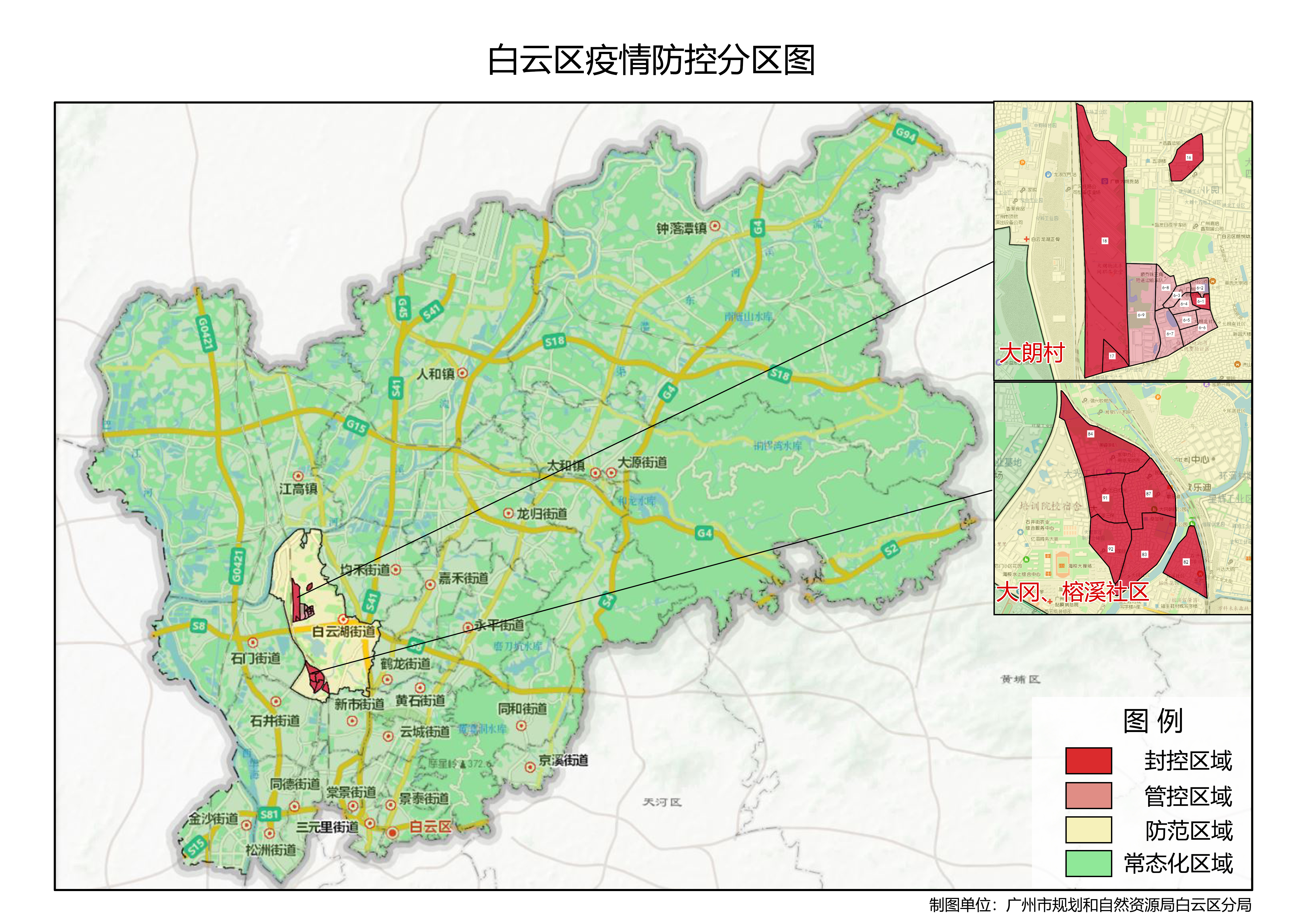 正文附图：全区(1).jpg