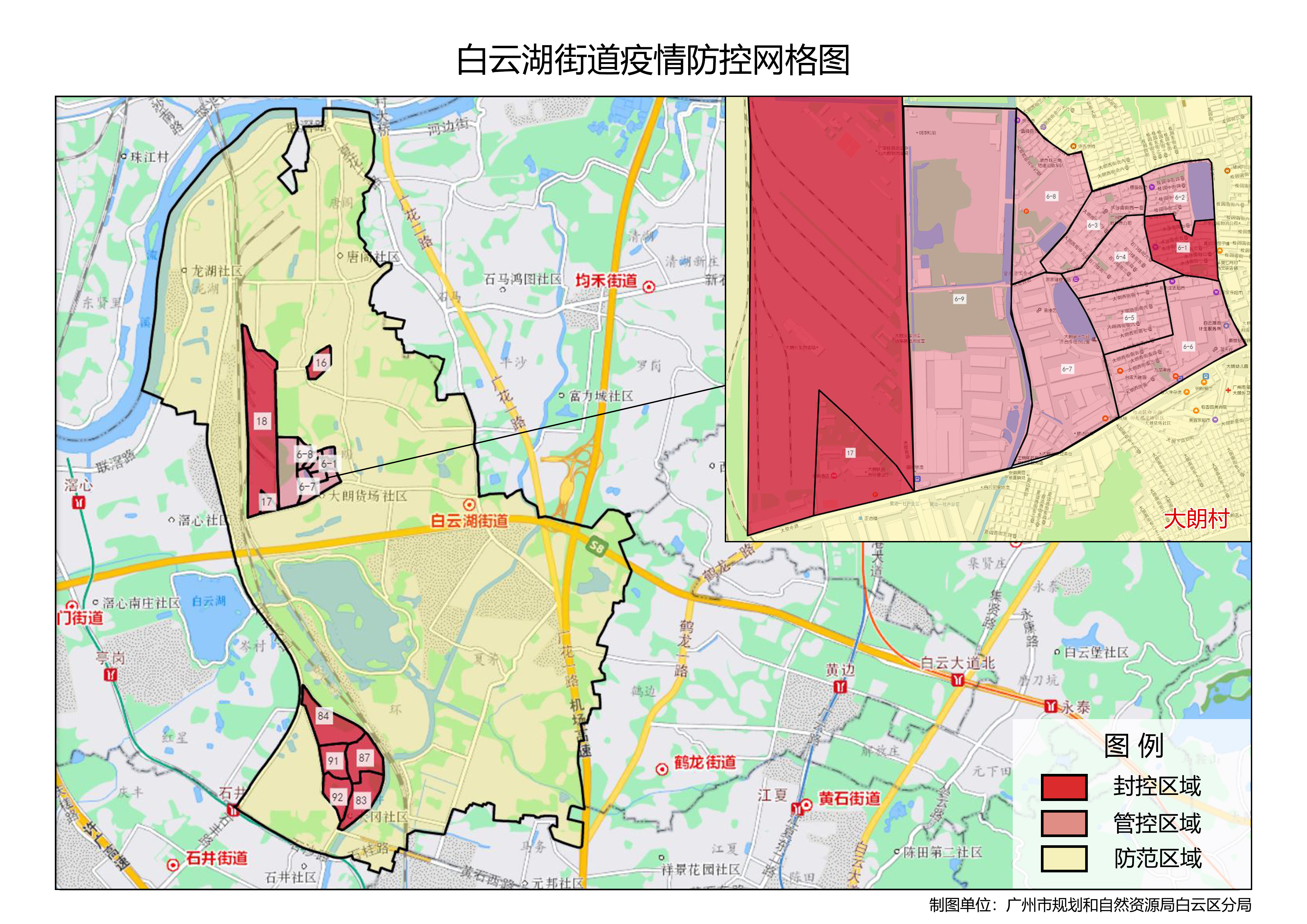白云湖图(1).jpg