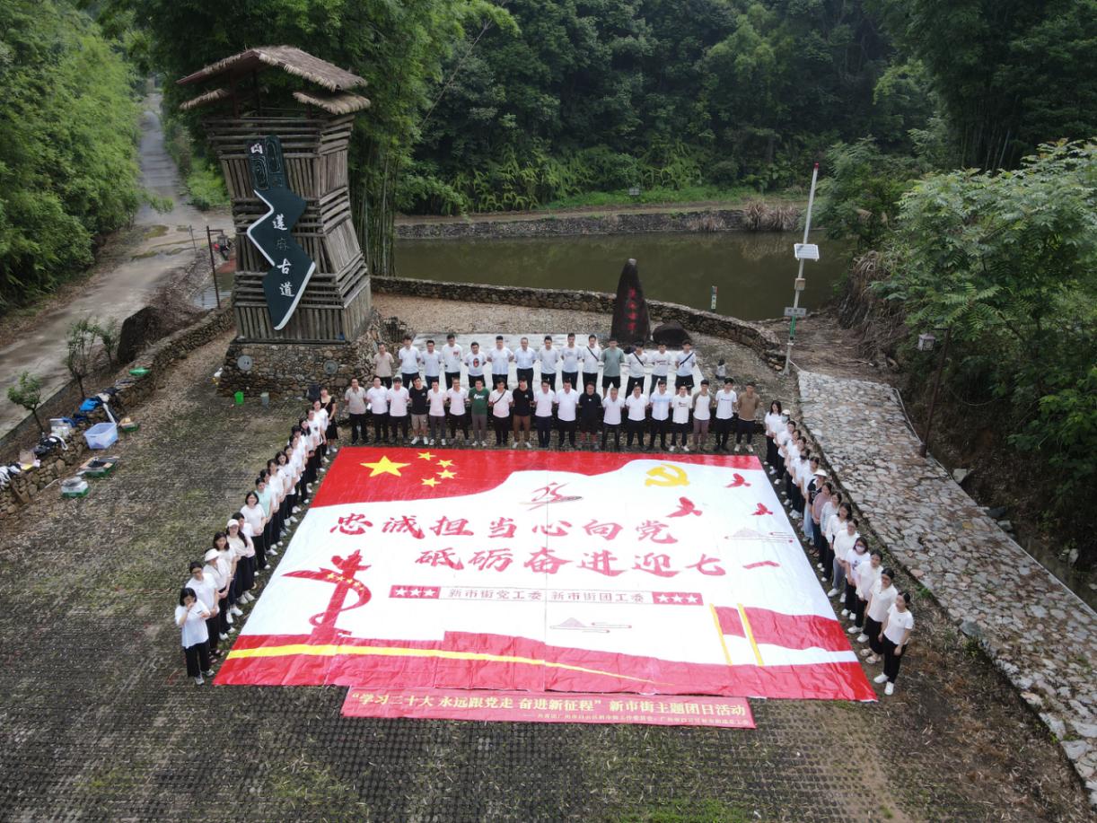 5.jpg