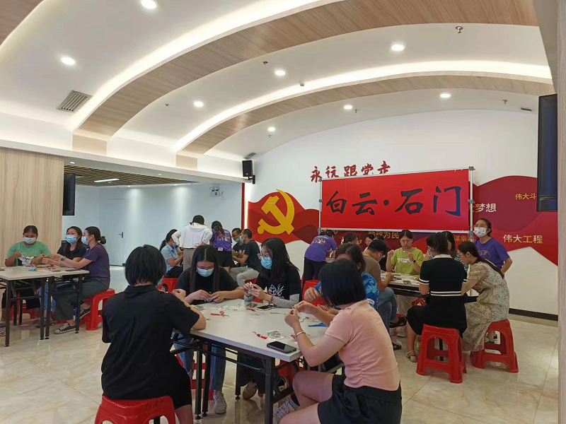 图片2.png