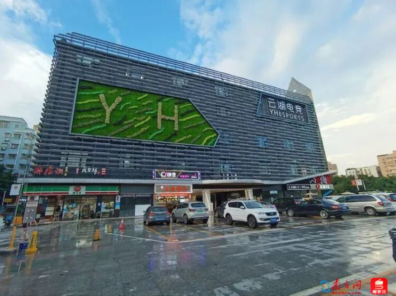 已编辑图片