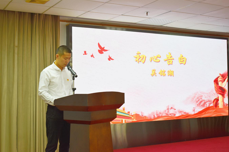 图片6.png