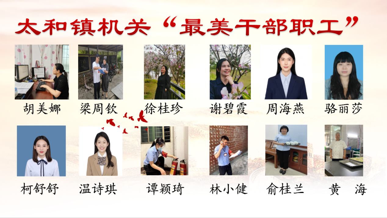 图片4.png