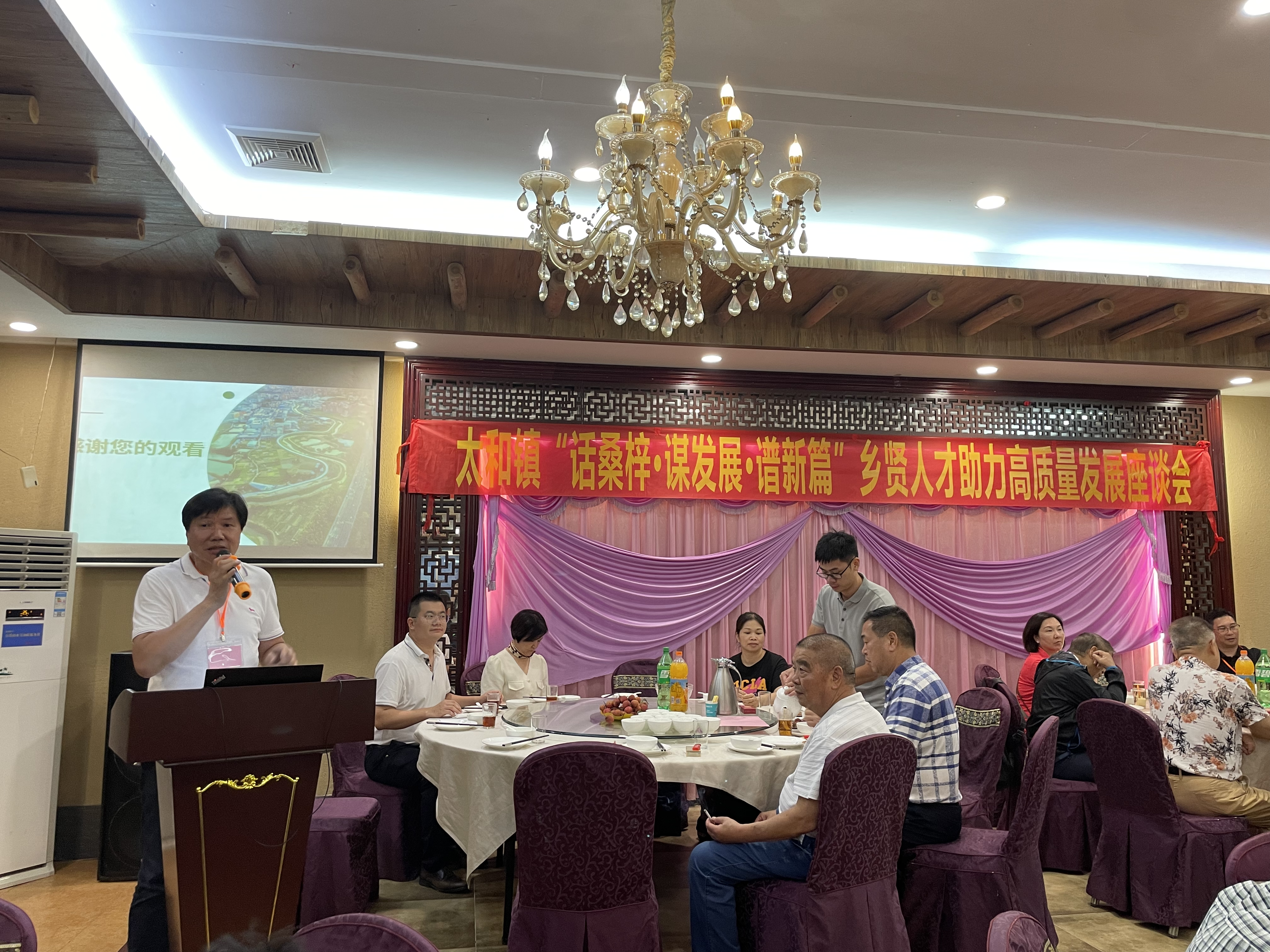 图片20.png