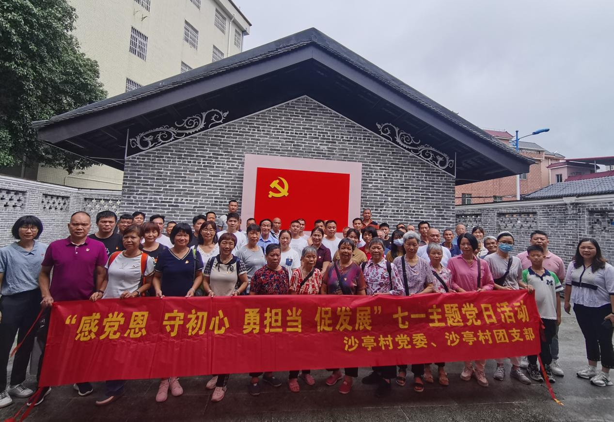 图片23.png