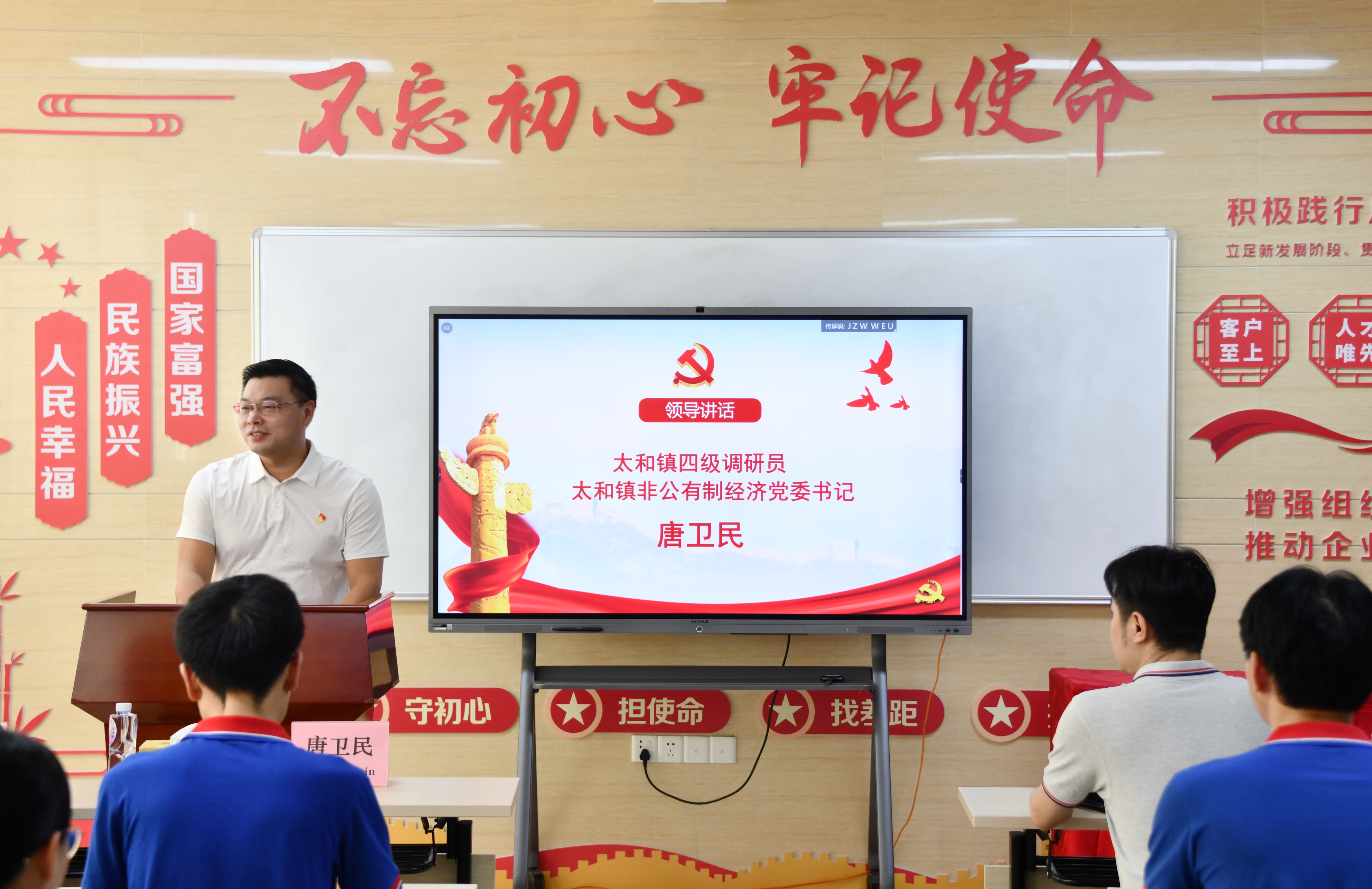 微信图片_20230703140941.jpg