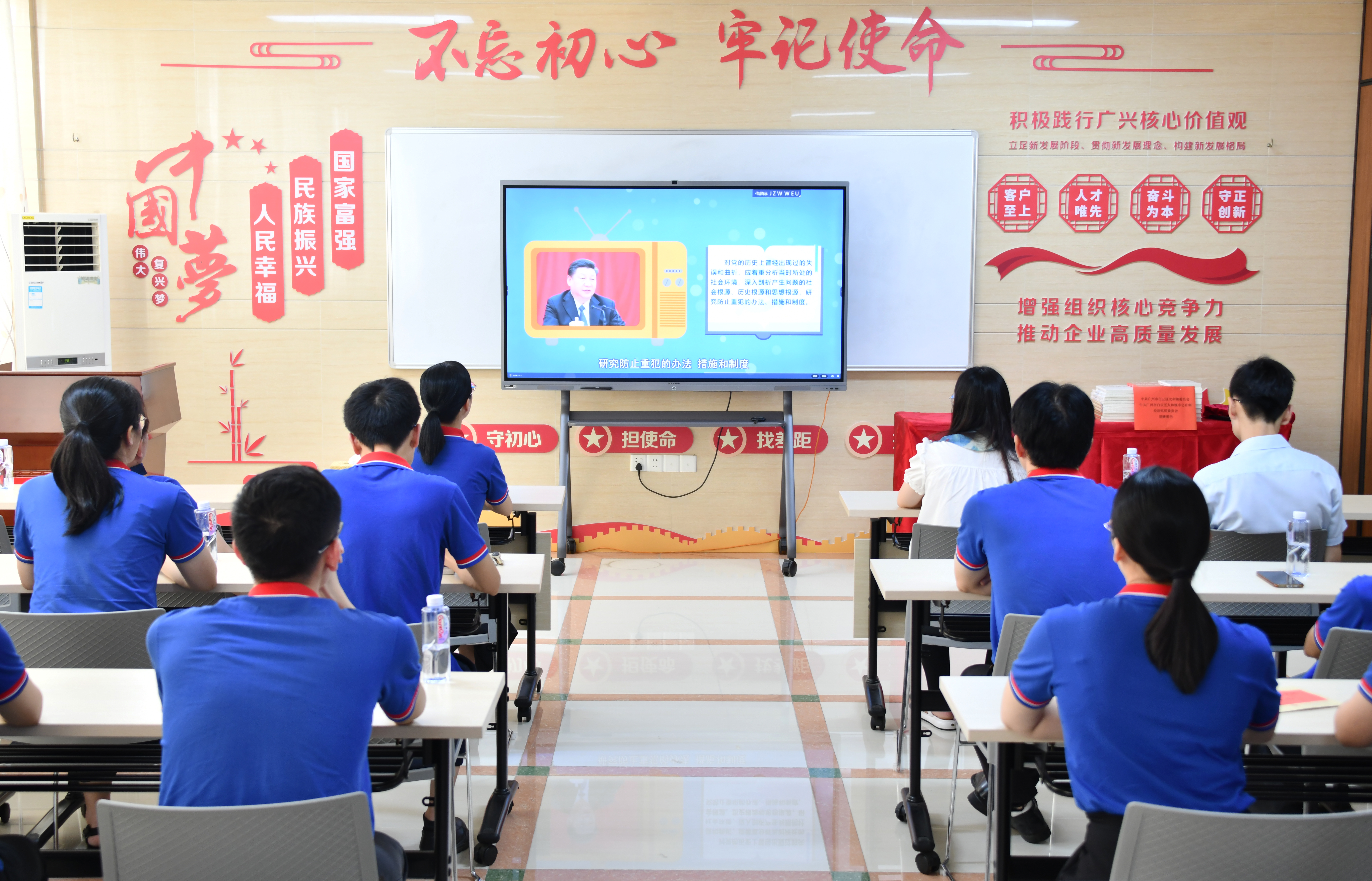 微信图片_20230703140946.jpg