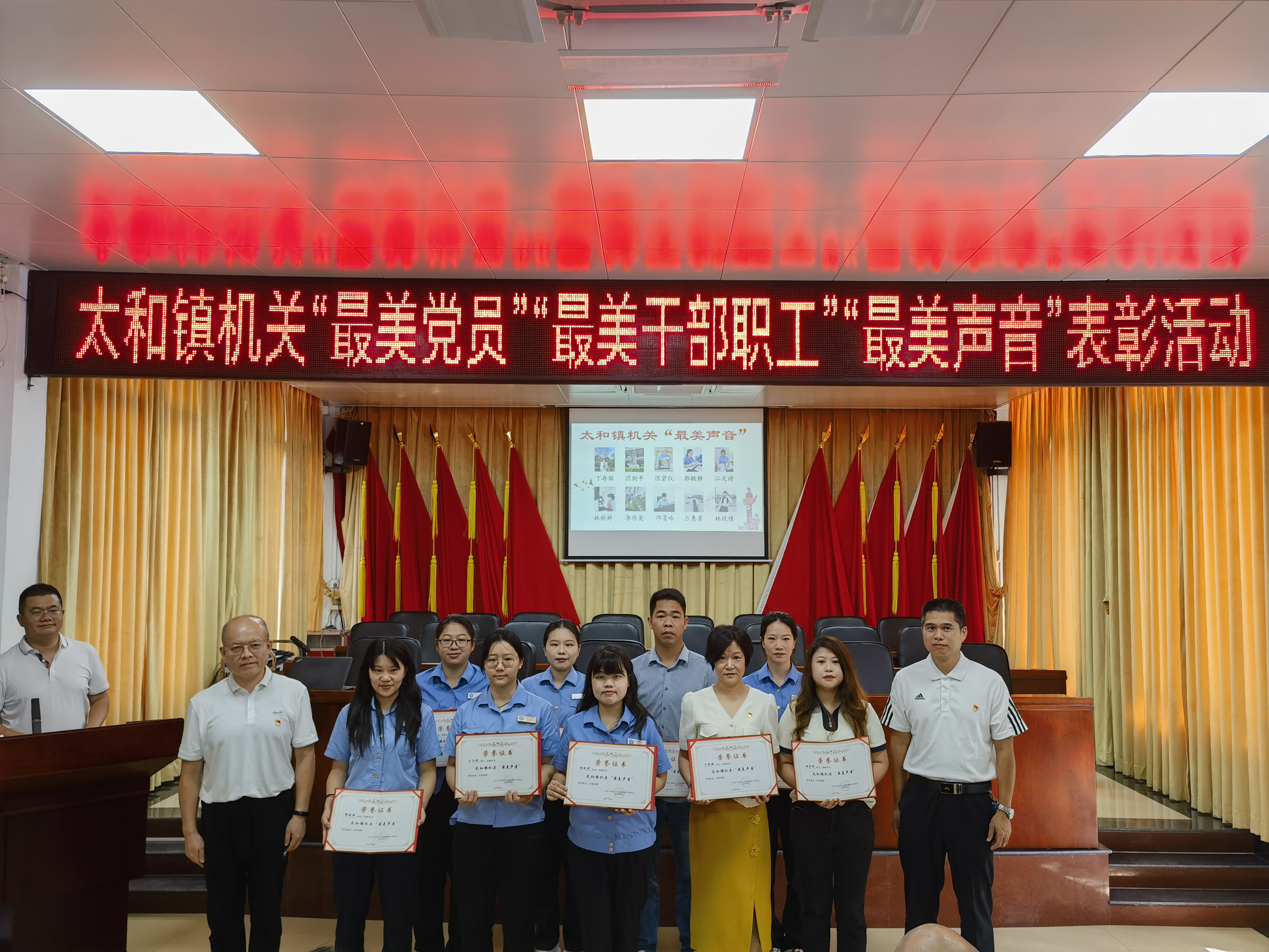 微信图片_20230710091541.jpg