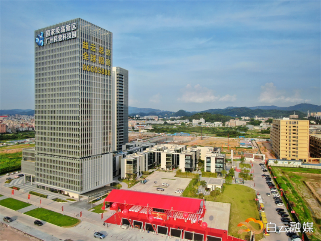 DJI_0011-01