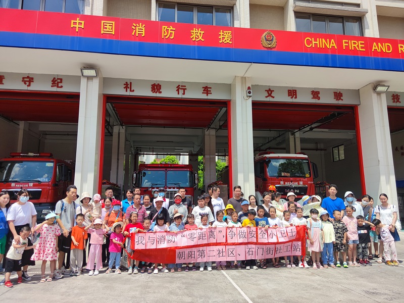 微信图片_20230710101948.jpg