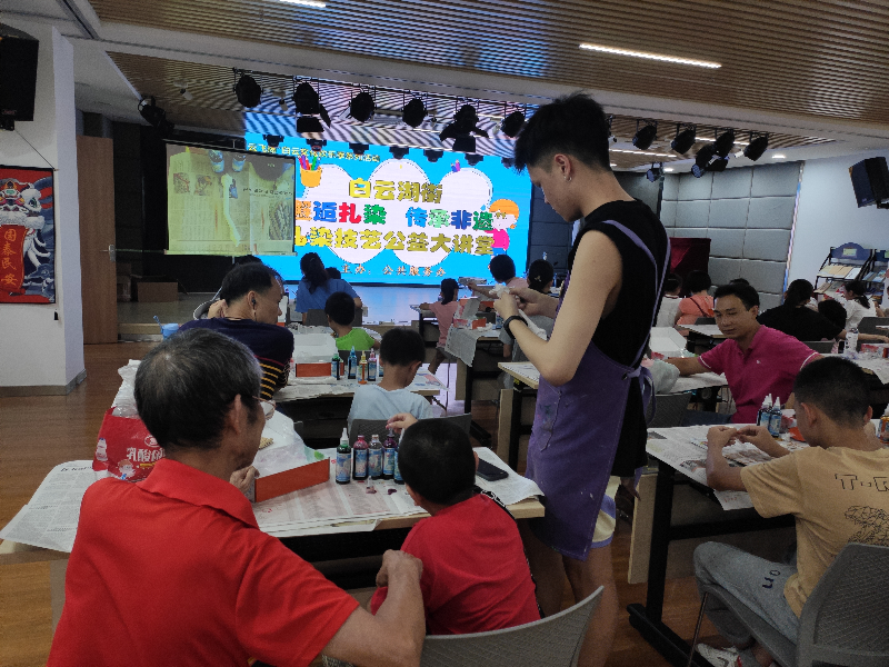 微信图片_20230727163355.jpg