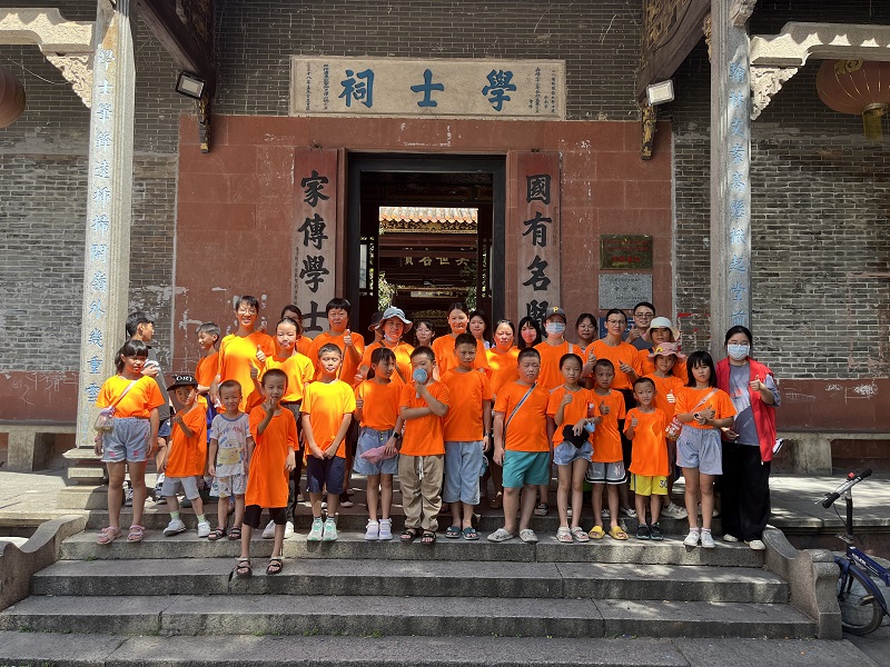 微信图片_202307281607312.jpg