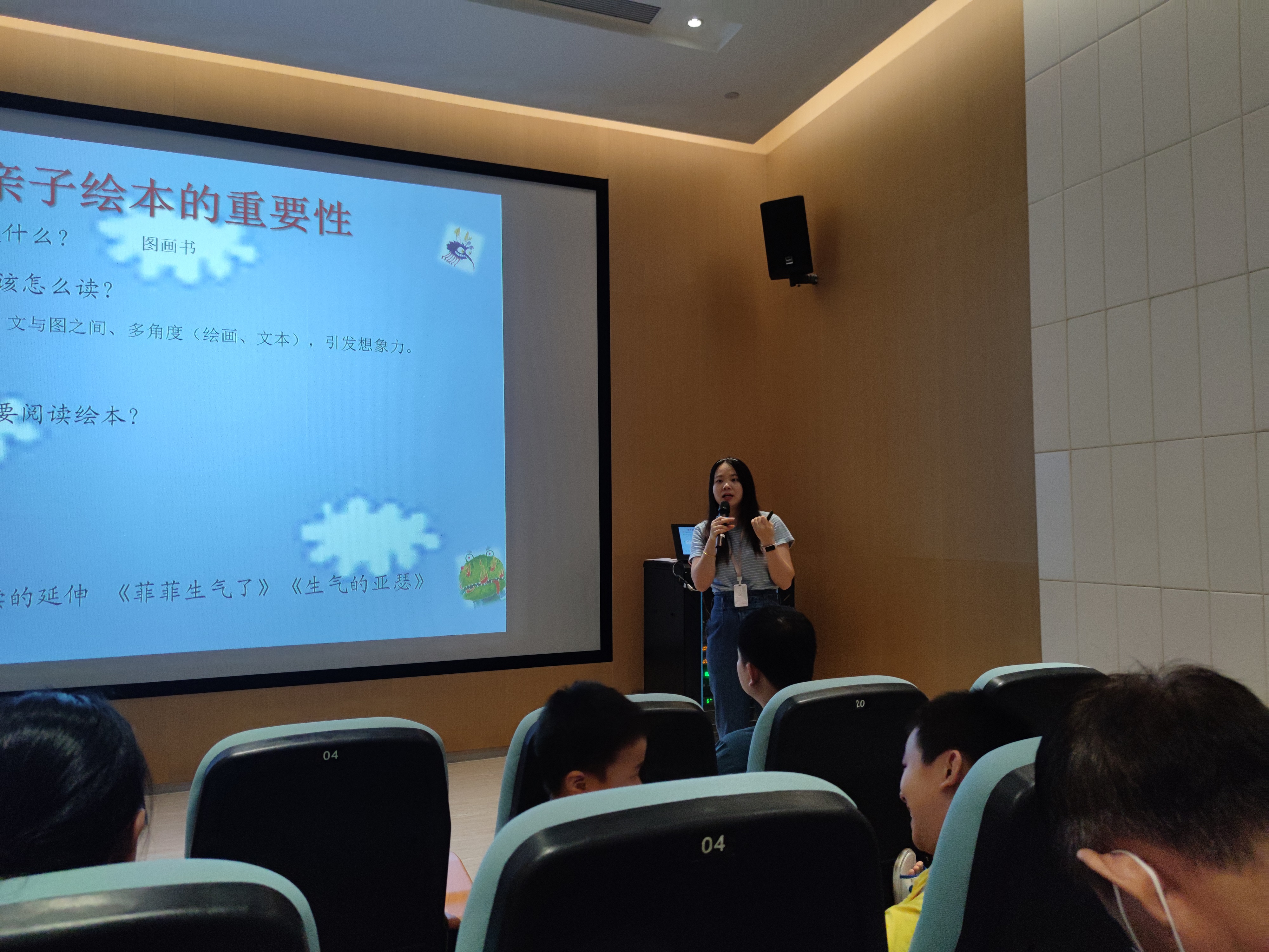 微信图片_20230720145604_001.jpg