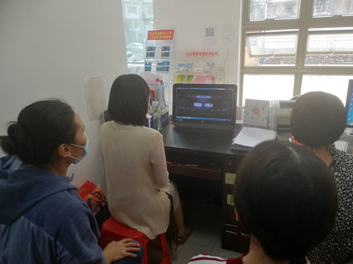 微信图片_20200420165331_副本.jpg
