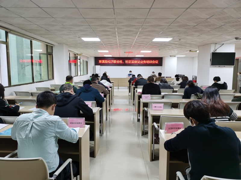 微信图片_20200423173257.jpg