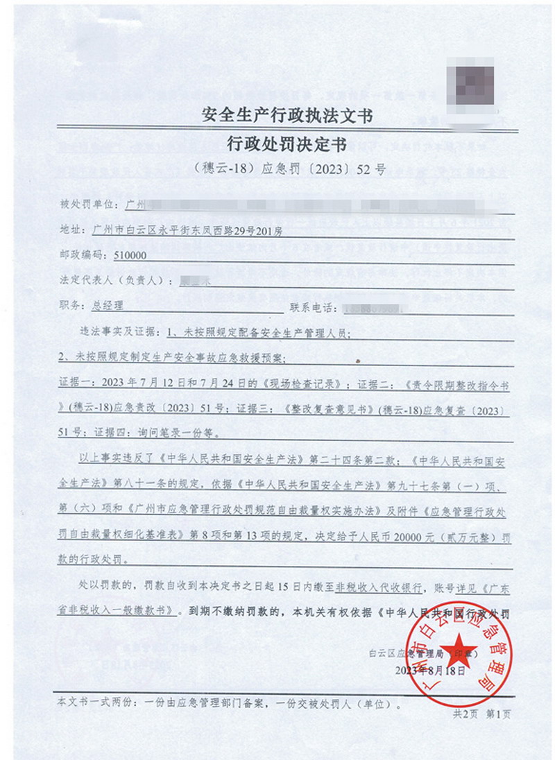 9174634.jpg
