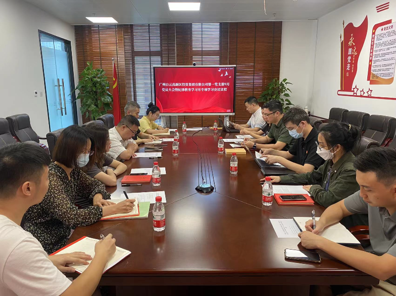 微信图片_20230914091429.jpg