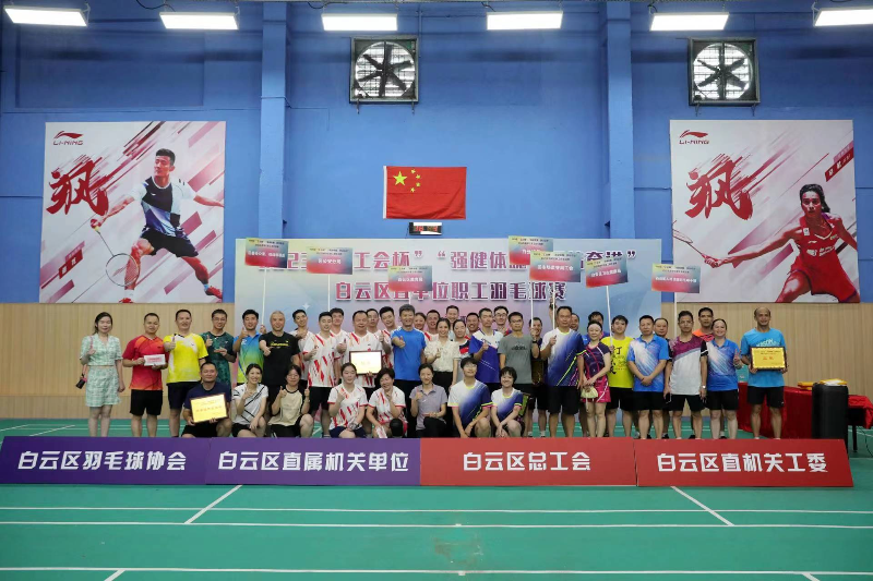 羽毛球1.jpg