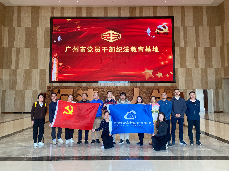 微信图片_20231114180537.jpg