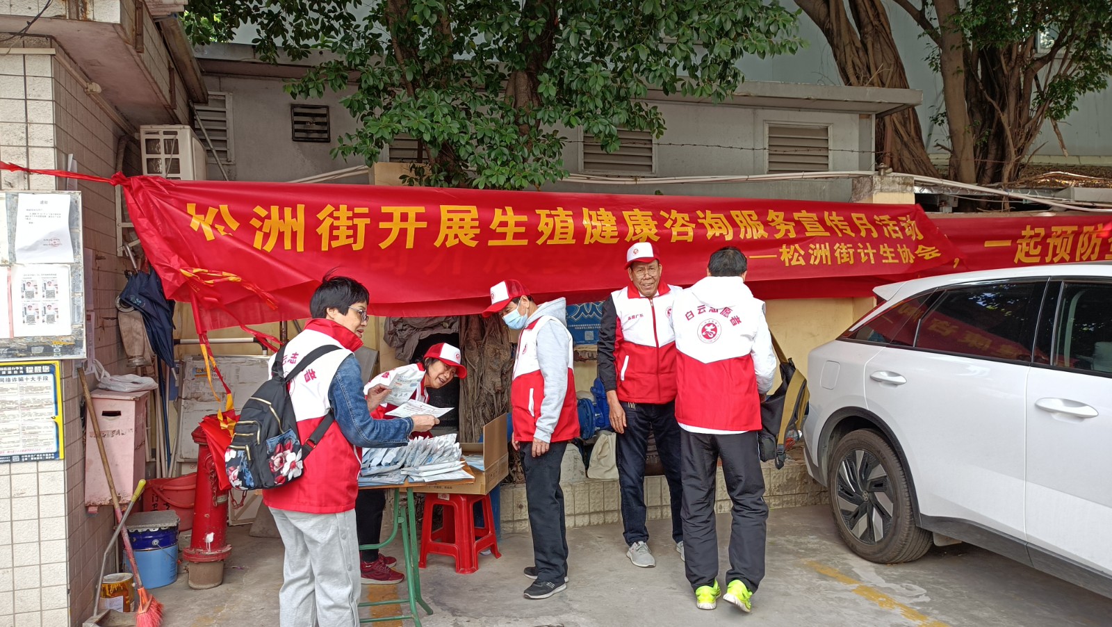 微信图片_20231117105950.jpg