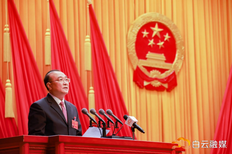 微信图片_20240128182438