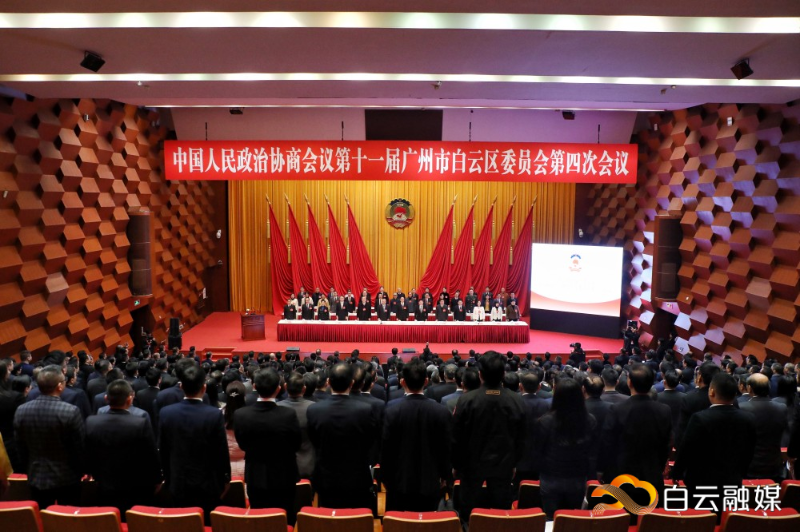 微信图片_20240128163822