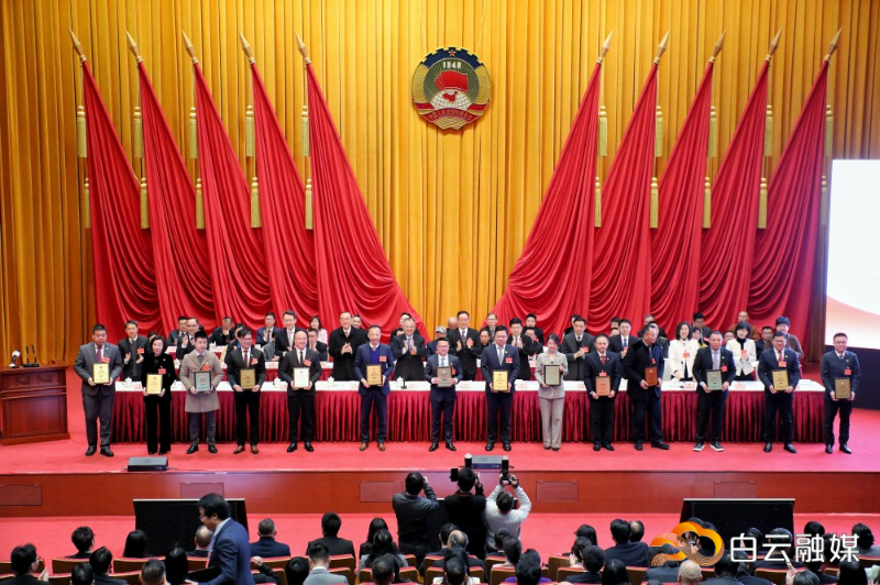 微信图片_20240128163638