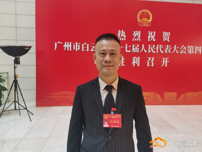 微信图片_20240129143046